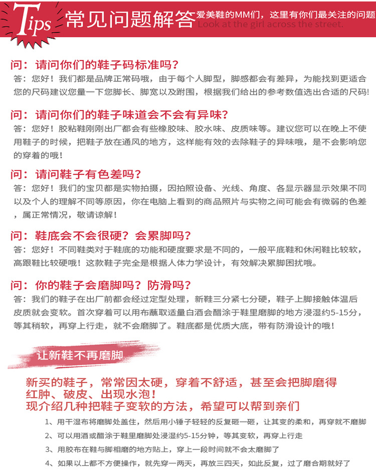 801-5-750详情-03_08.jpg