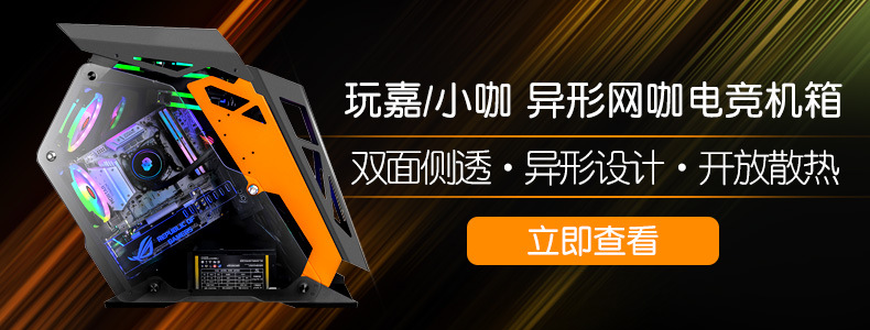 微信图片_20200921111718