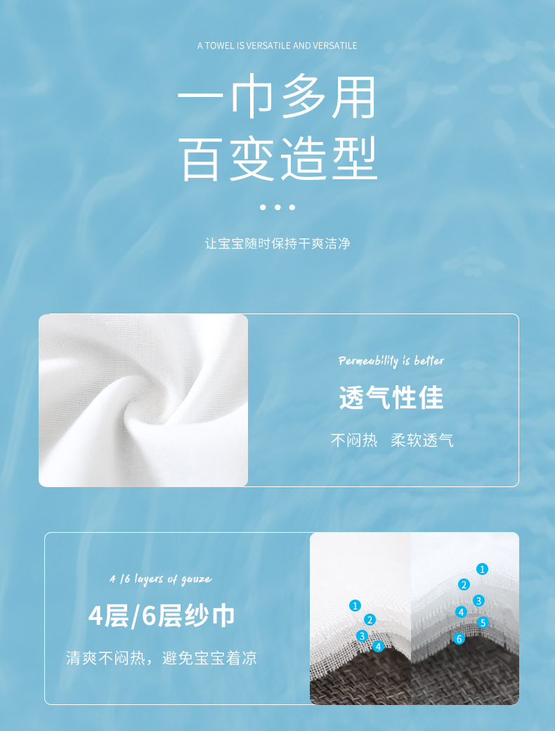 详情_03