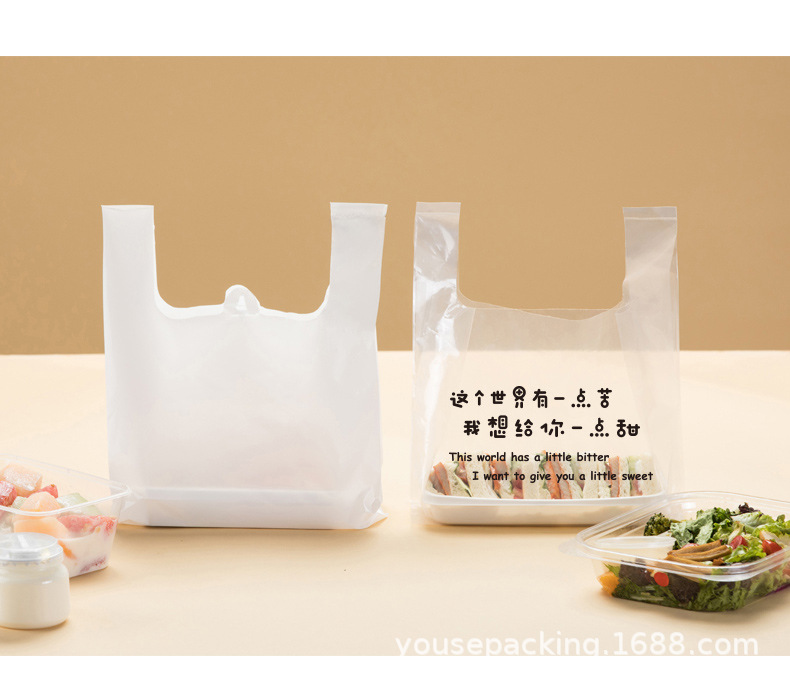 背心组合_05.jpg