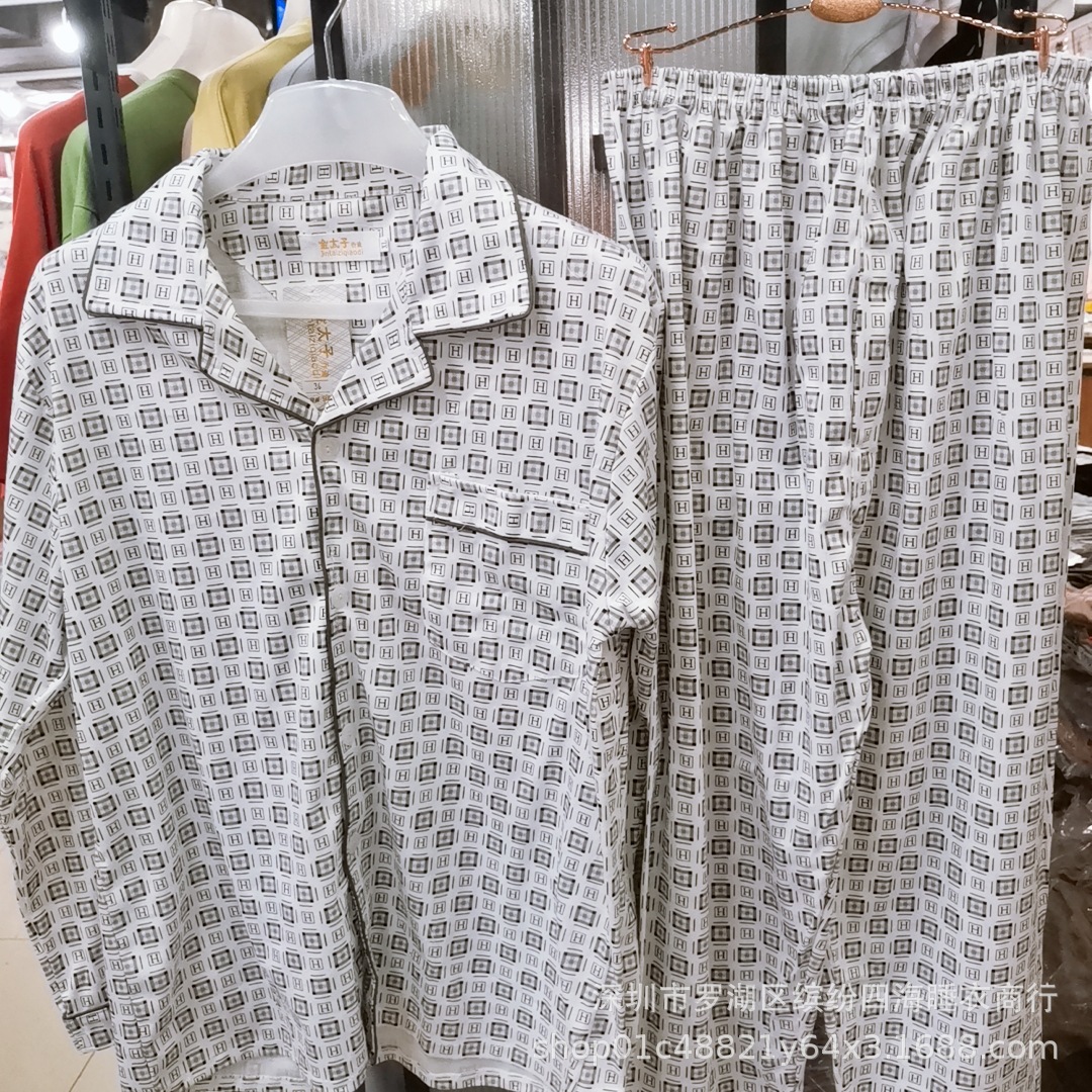 B612Kaji_20200630_152639_526.j