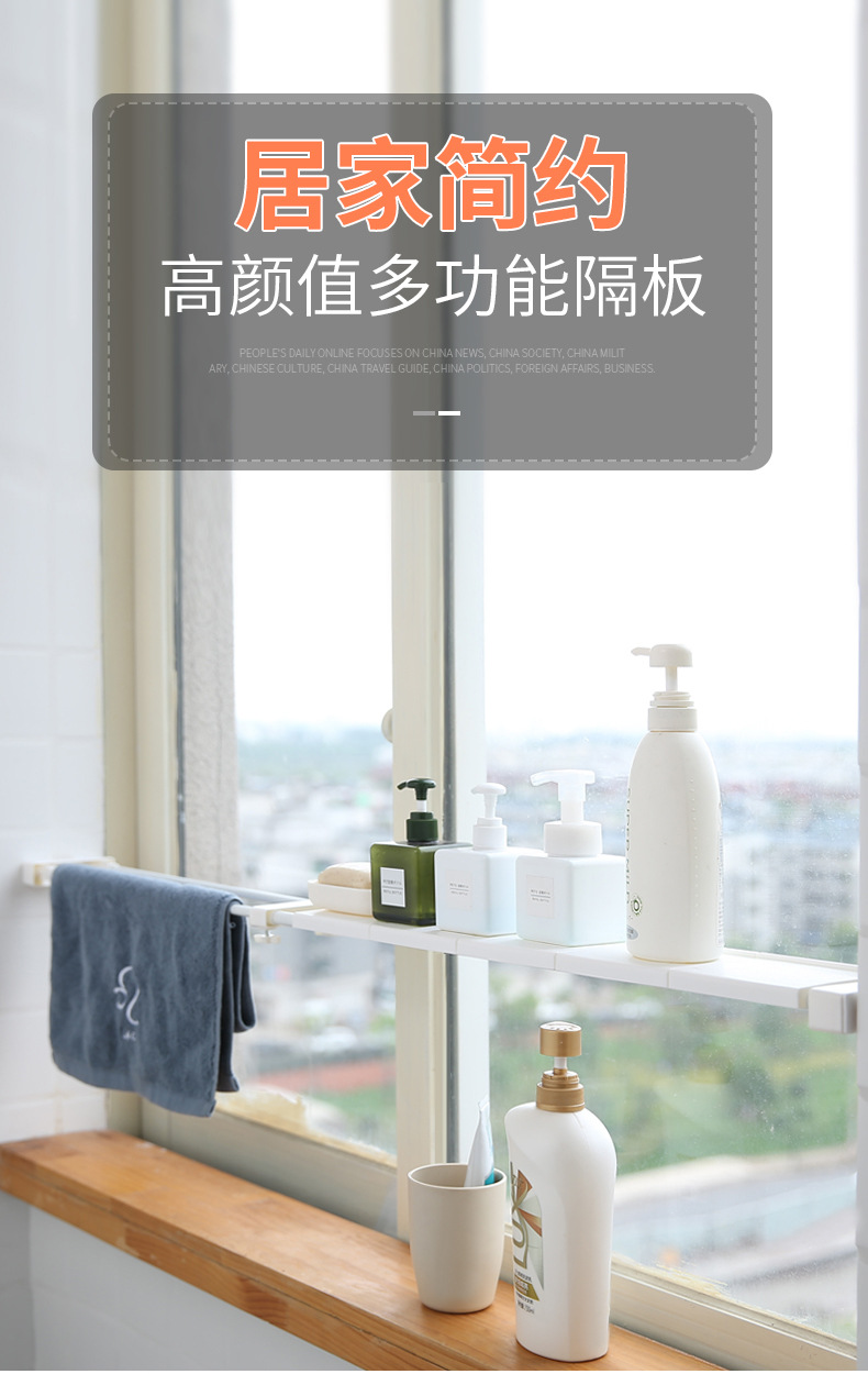 隔板_01.jpg