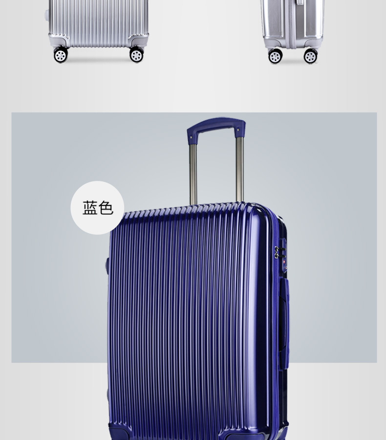 小细条PC_15.jpg