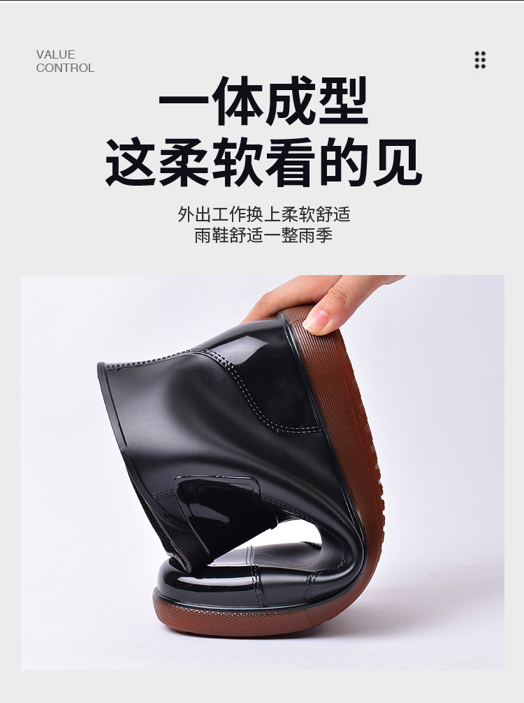 回力雨鞋02_11.jpg
