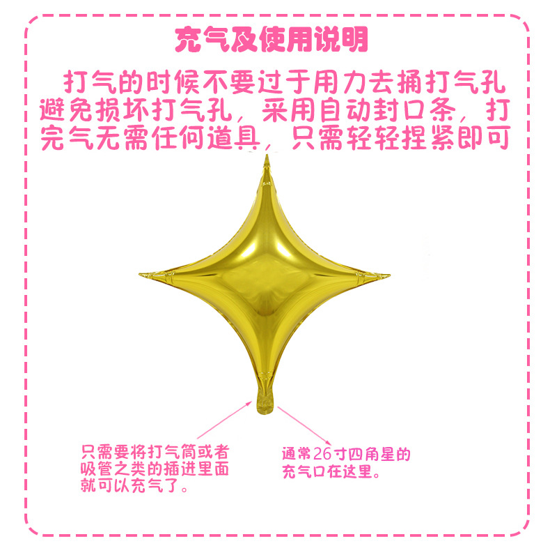 详情页003