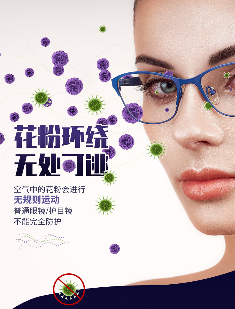 O1CN01nDPlAs1U7lIFqlWjv_!!2948