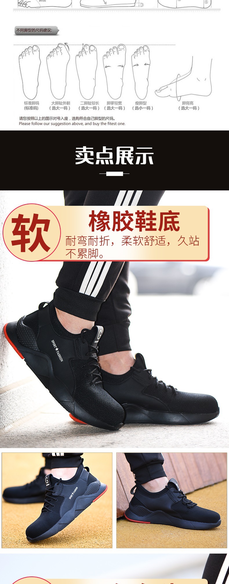 未标题-1 拷贝_003.jpg