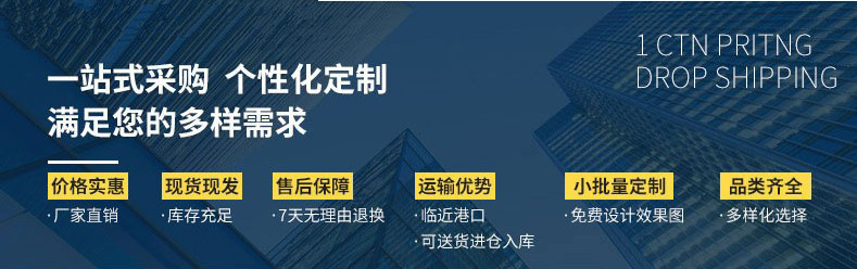 微信图片_20201023140924