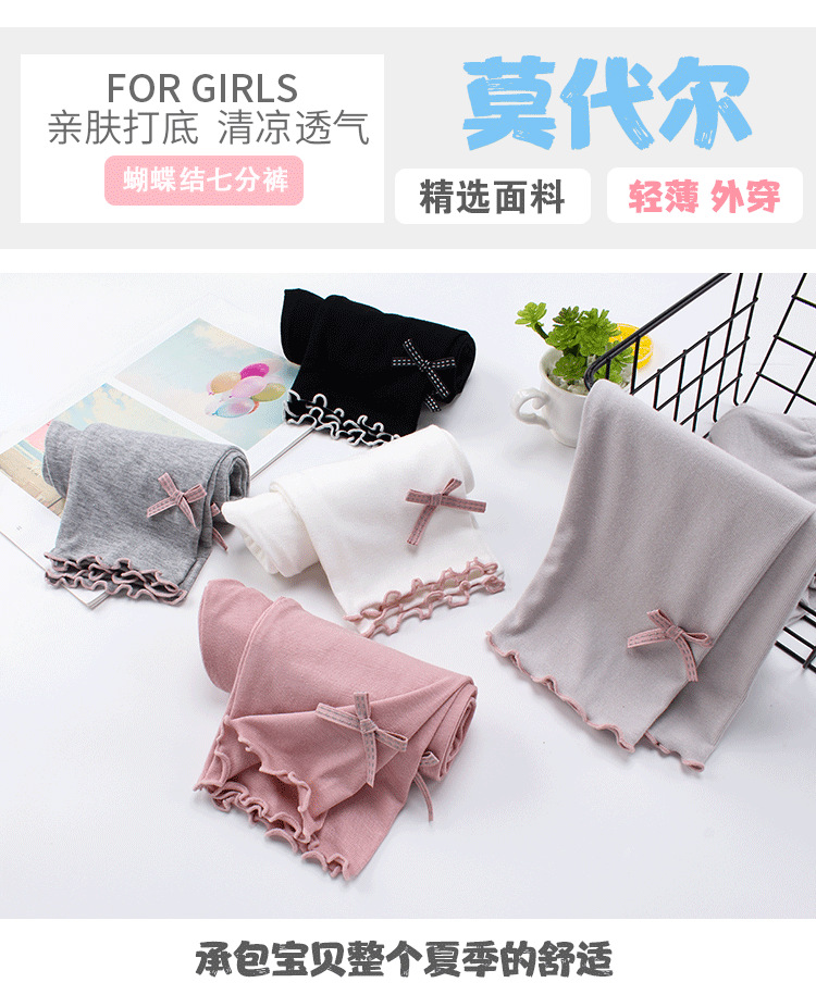 未标题-1-恢复的_01.png