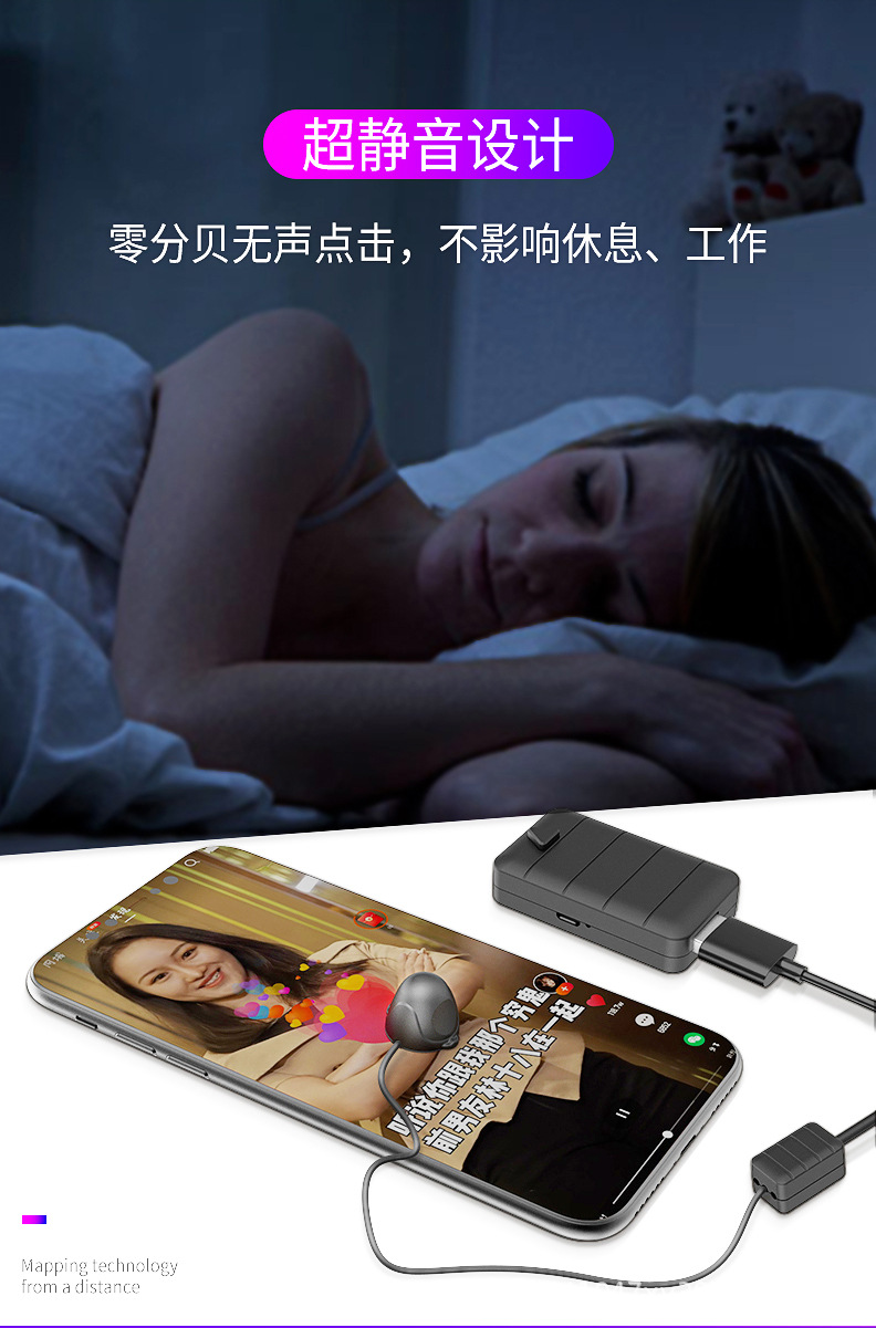 详情页图08.jpg
