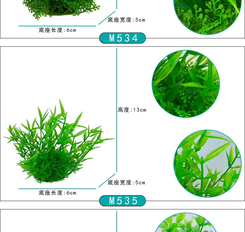 详情_10.jpg