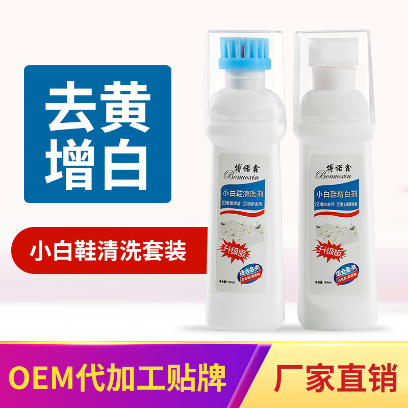 微信图片_20190905233946