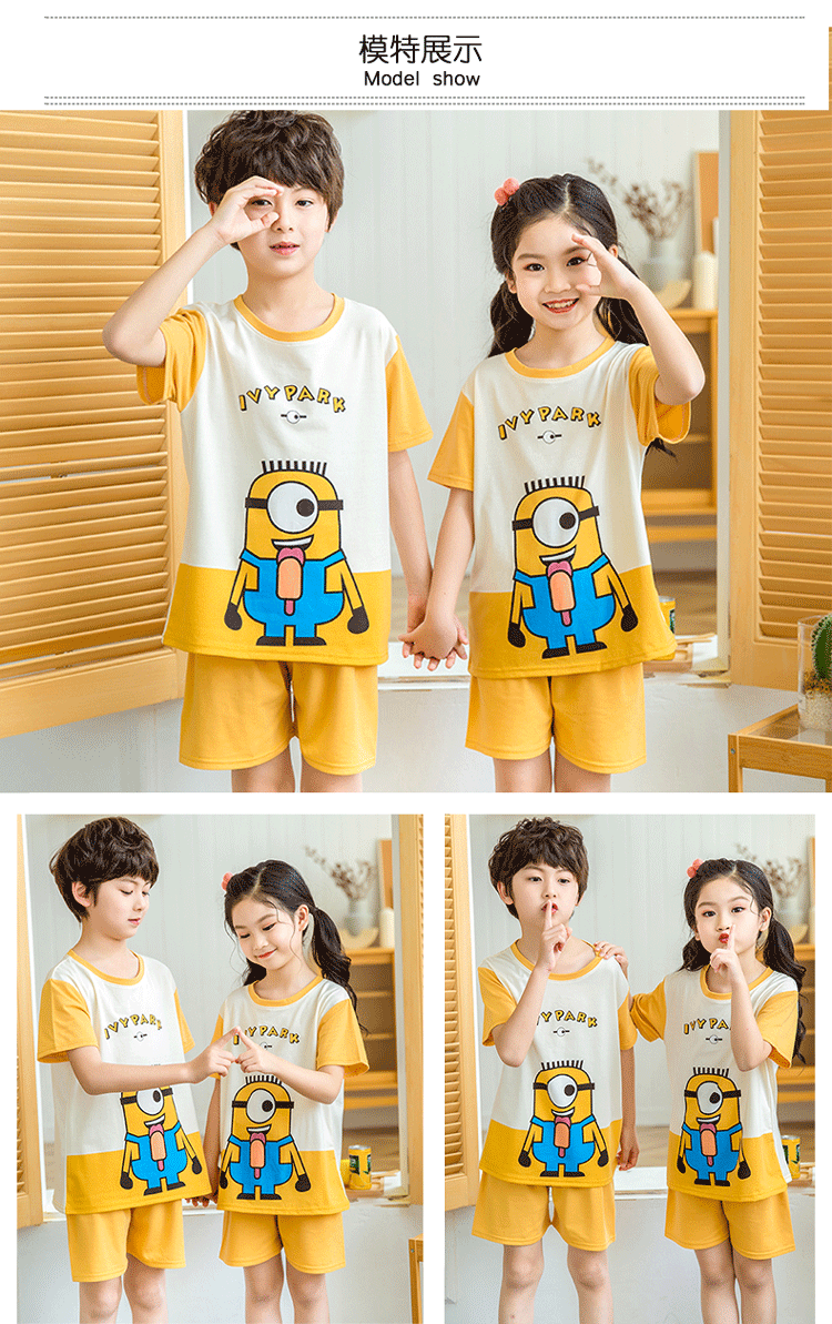 2845612656_0_20200503183501399