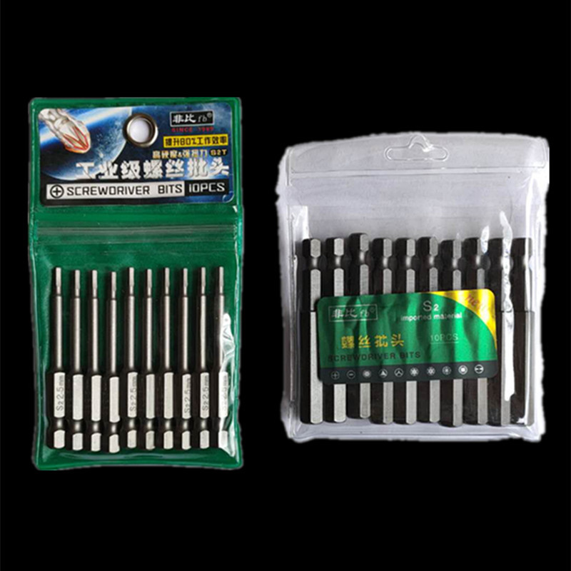 微信图片_20201007120316_副本1