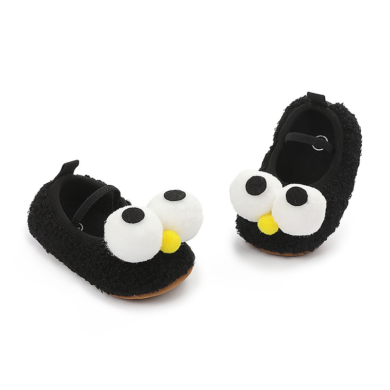 H-6613-2黑色大眼睛 (8).jpg