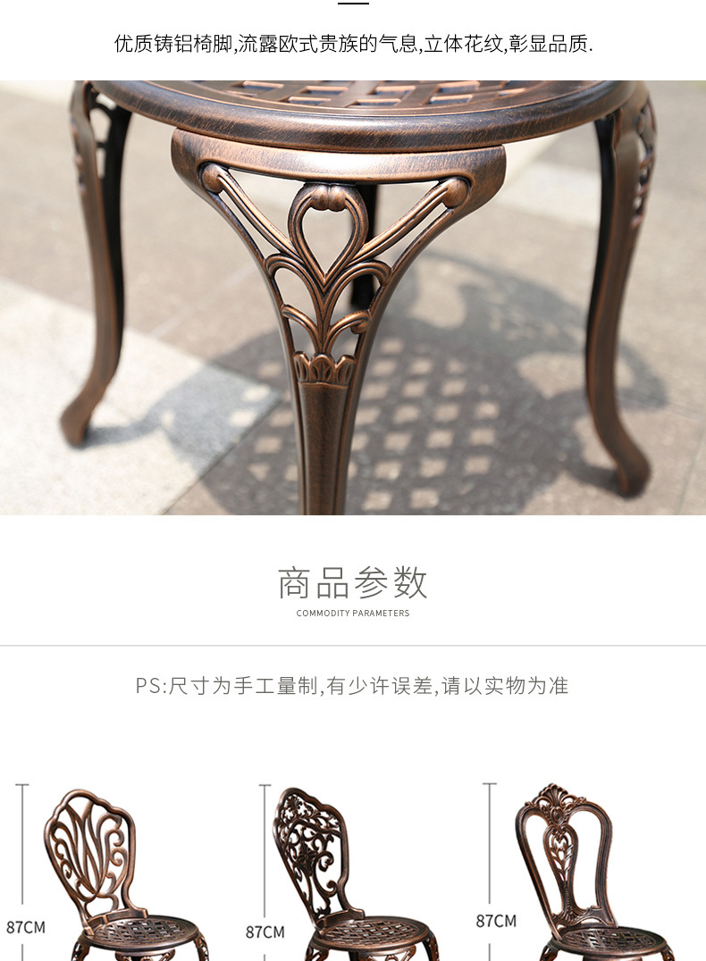 详情1_15.jpg