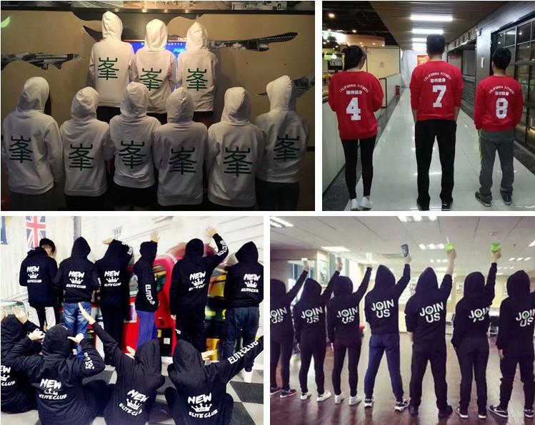 9425542423_1445894672