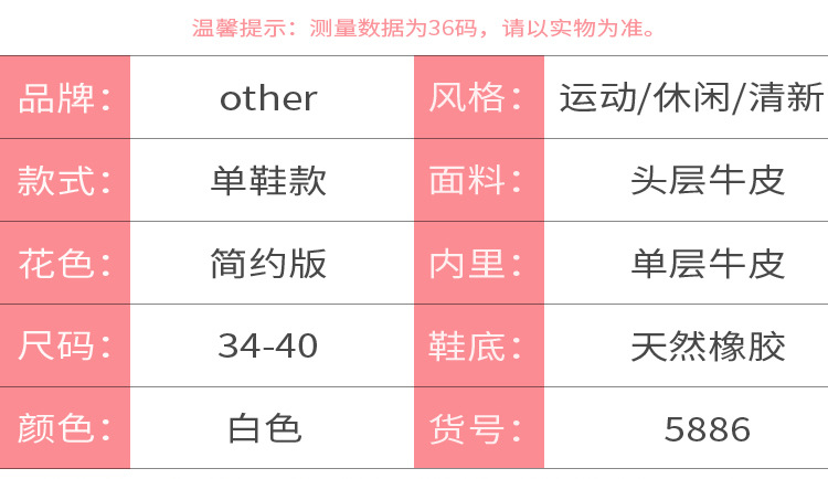 5886阿里详情-01_03.jpg