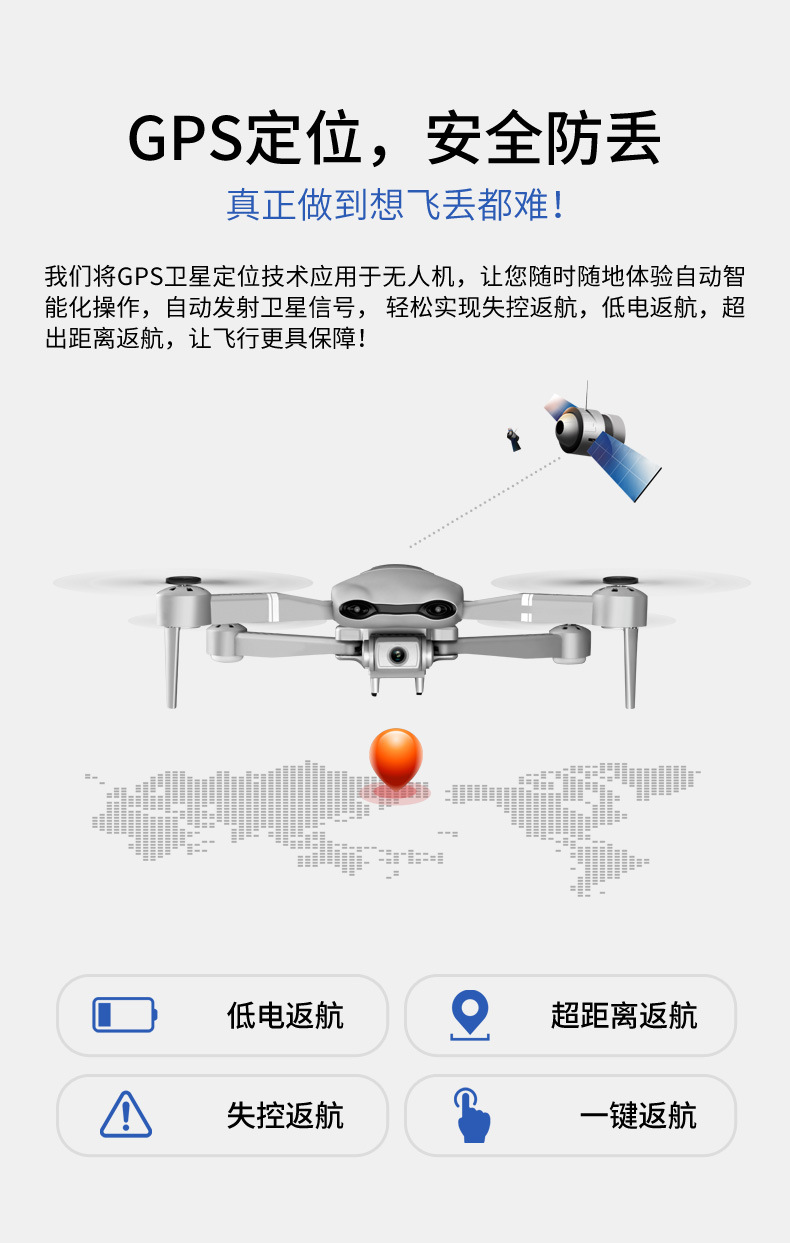 GPS折叠灰a_07