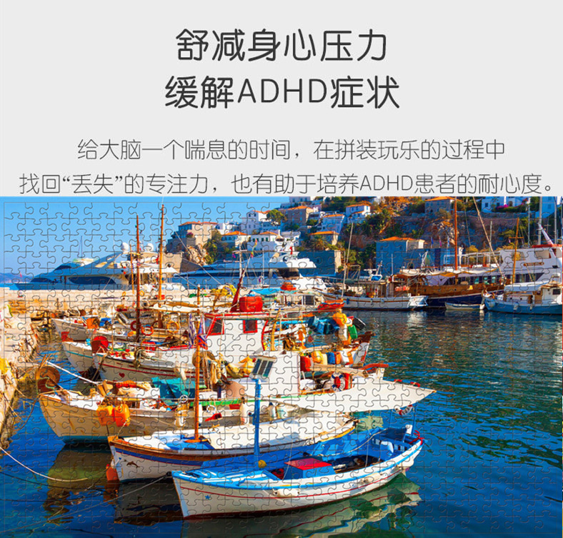 14485206669_1989402186