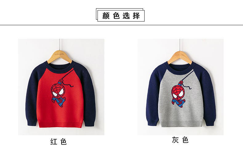详情页_02.jpg