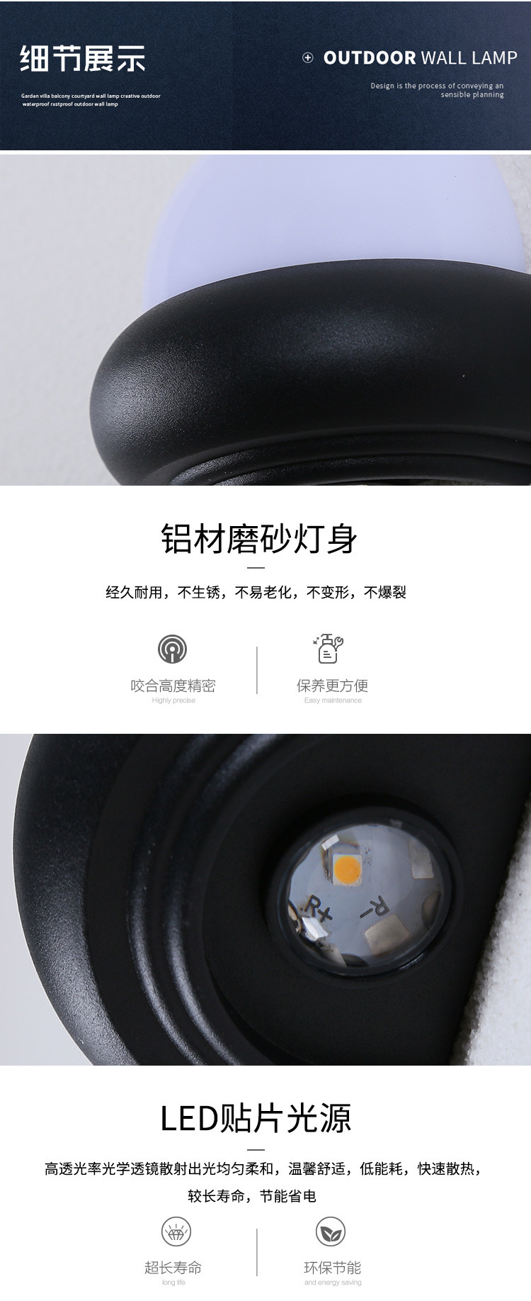 产品20_10.jpg