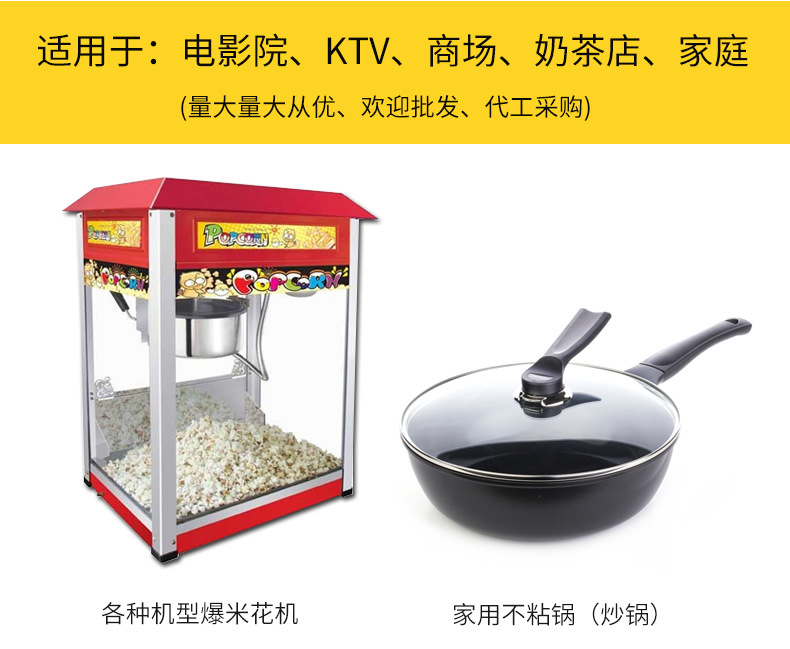 三合一详情_08-08.jpg