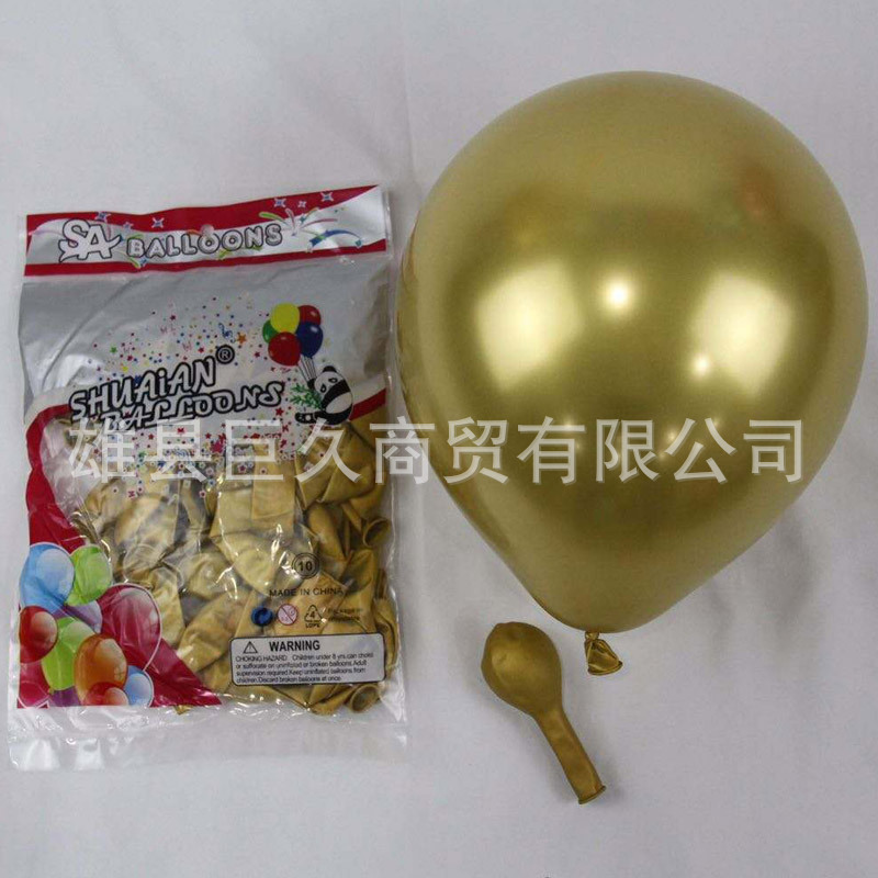 微信图片_20200626205257