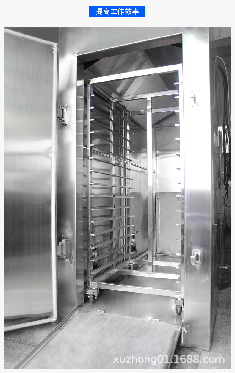 大型蒸房整柜蒸包柜详情页_09