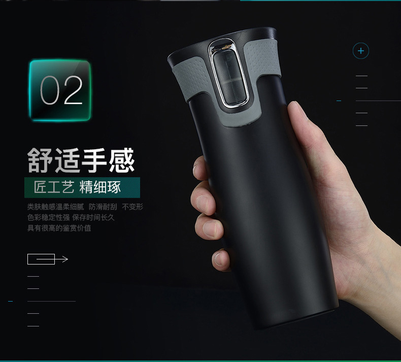 H1027保温杯细节D.JPG