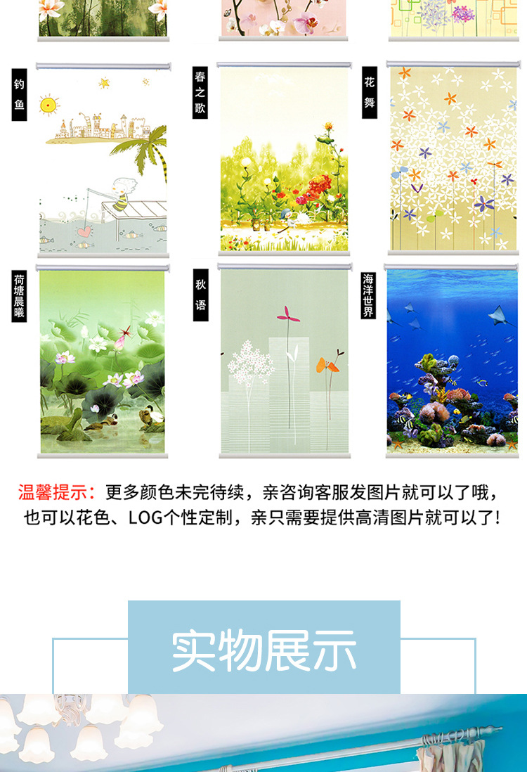 单层印花_08.jpg