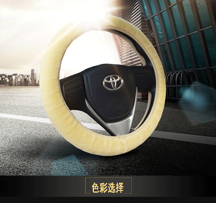 方向盘套02_01