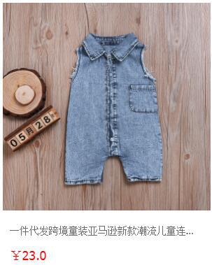 QQ截图20200616101710