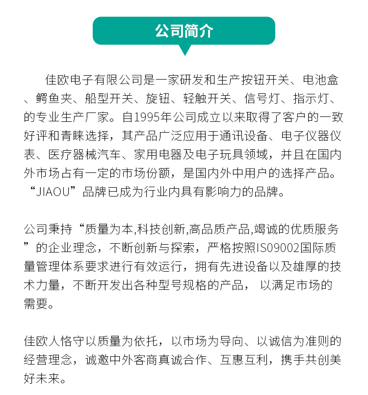 R13-507卡式_12