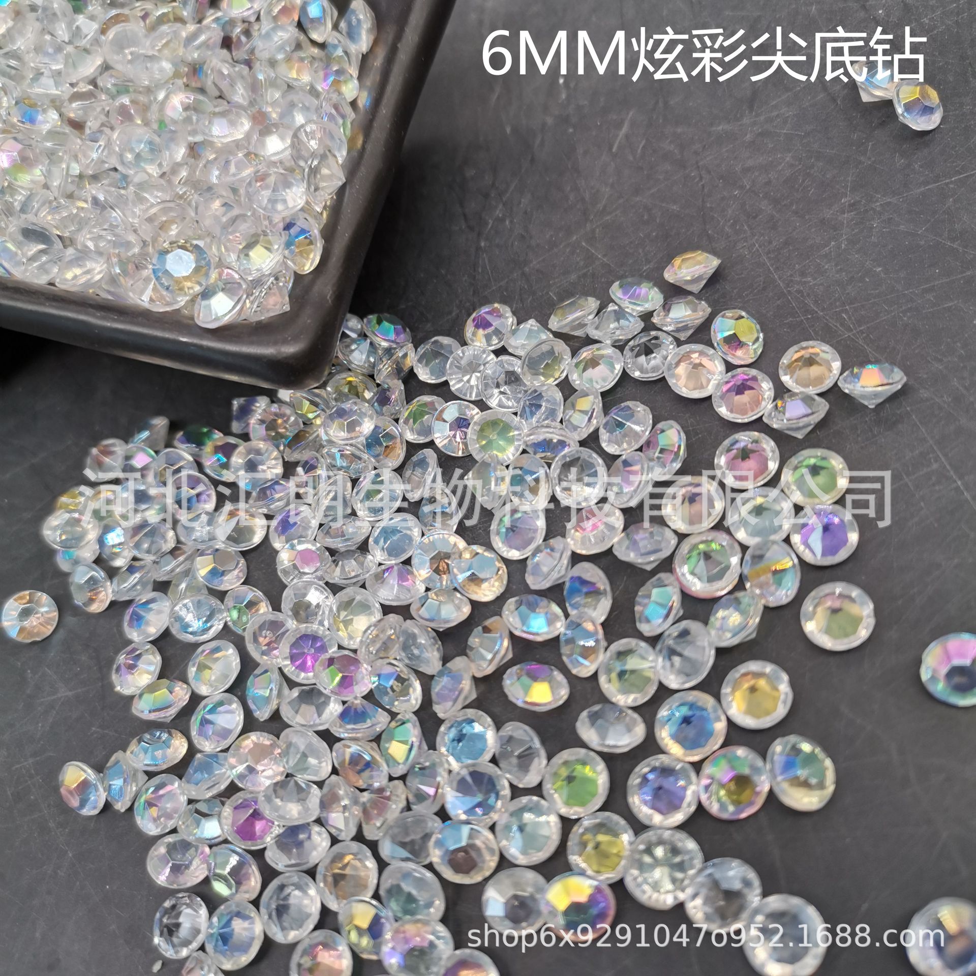 微信图片_20200424102147_副本