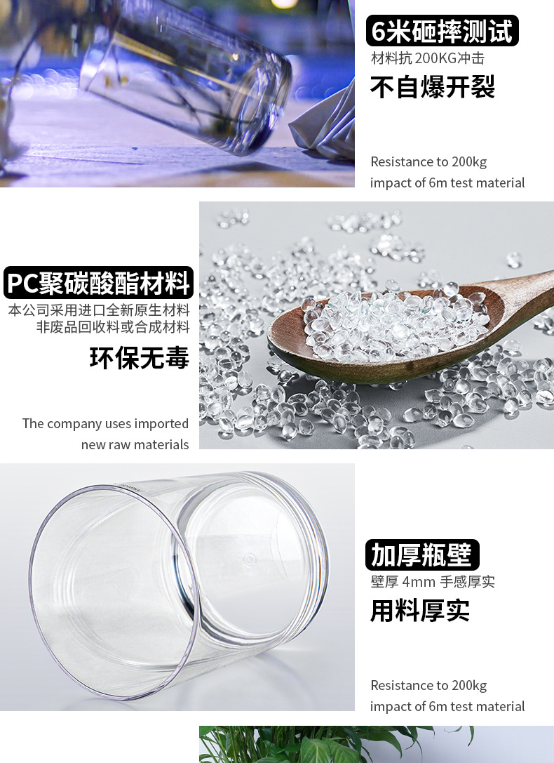 复制_透明仿玻璃特大号塑料花瓶客厅家用插花北欧.jpg