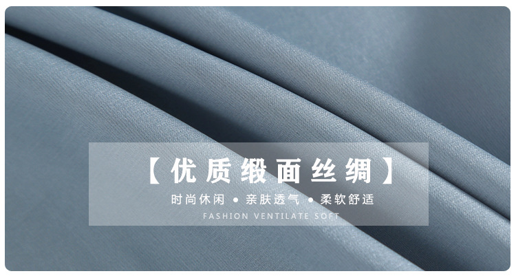 详情2面料.jpg