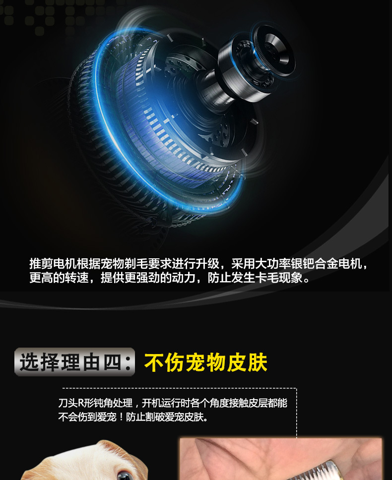 28S宠物LOGO-USB款790_07.jpg