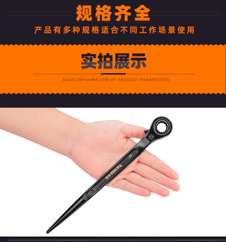 新版详情-(2)_08.jpg