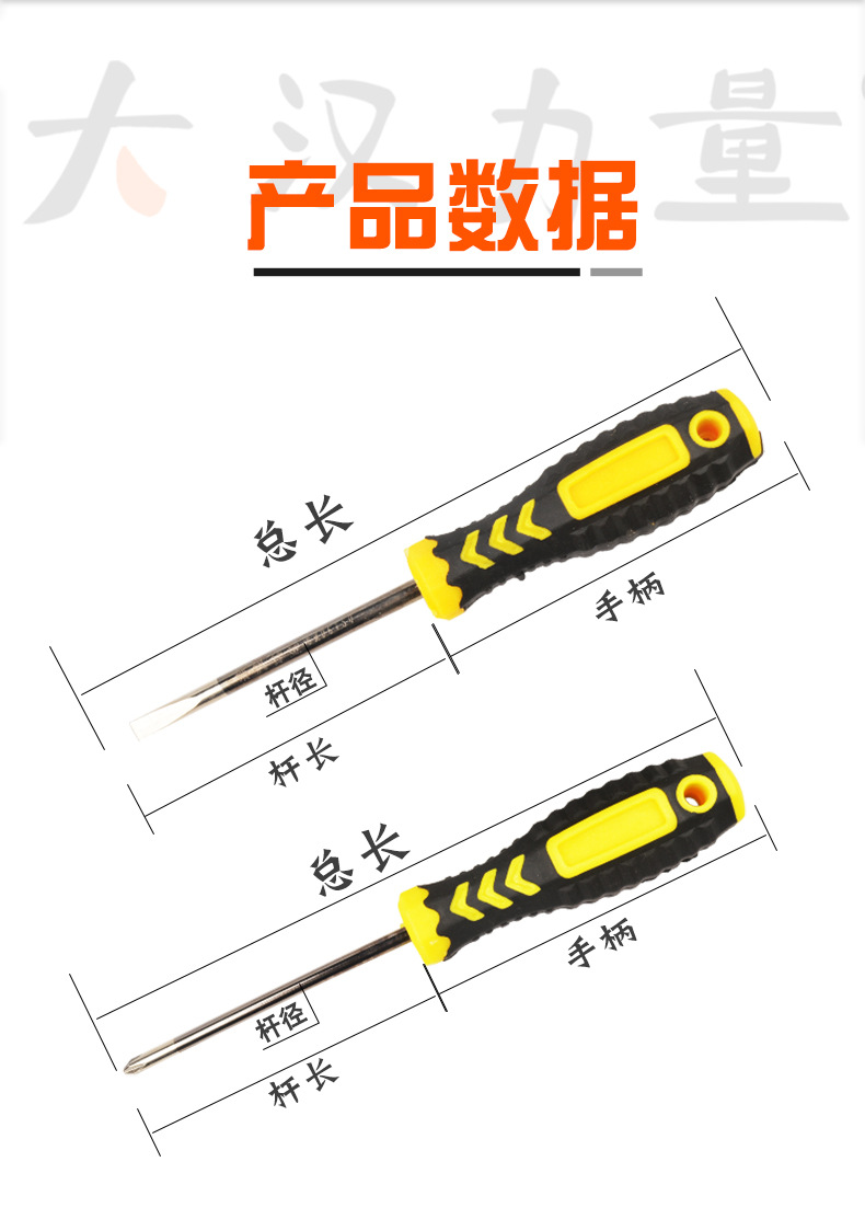 详情_03.jpg