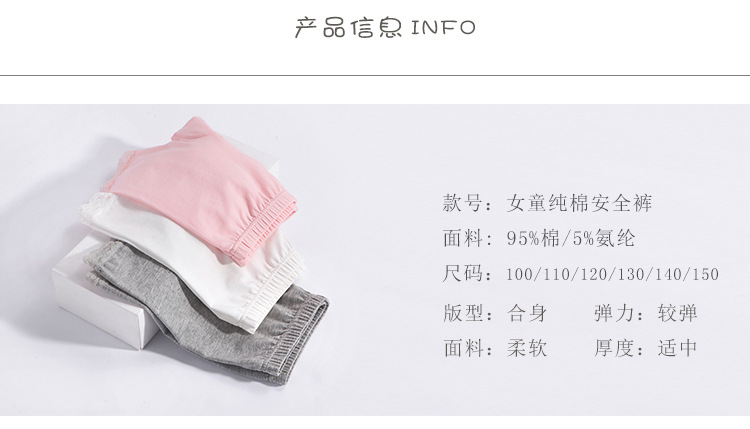 详情_06