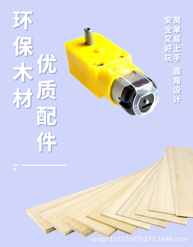 模型摆件_09.jpg