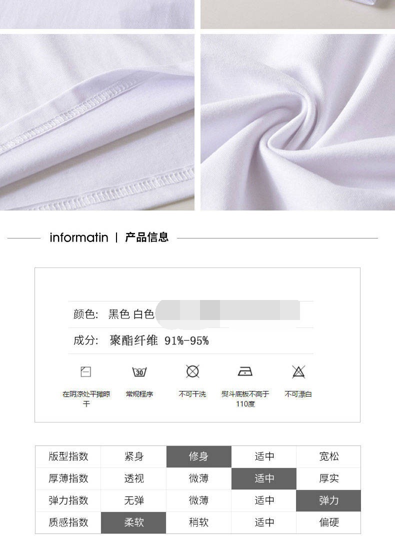 4_看图王