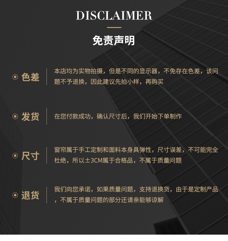 O1CN01D3x8DD1Rc2bAy55pw_!!2936