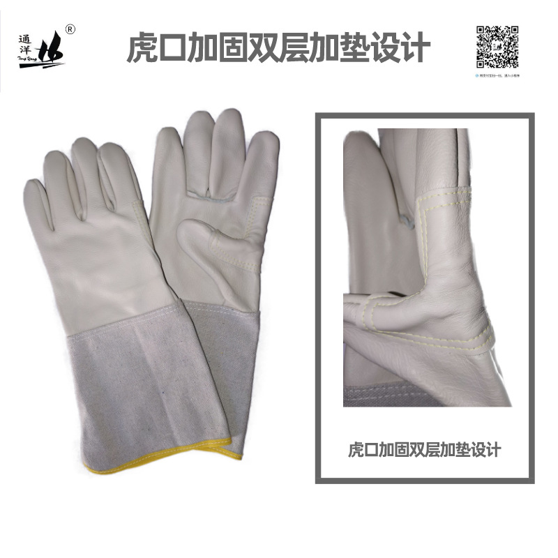 默认文件1606276693185