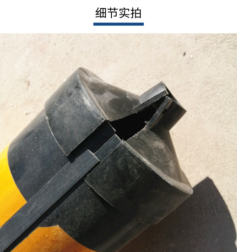 拉线护套详情页1_10@凡科快图