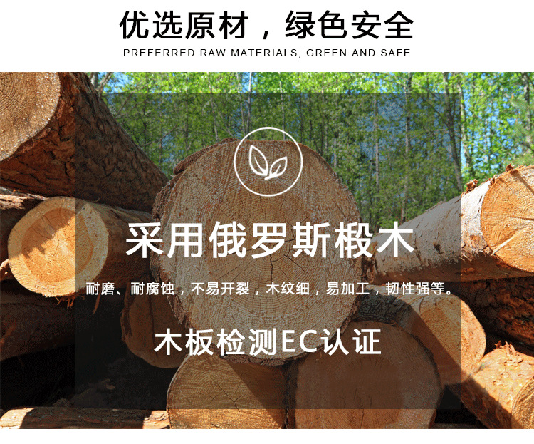 变形金刚详情_03