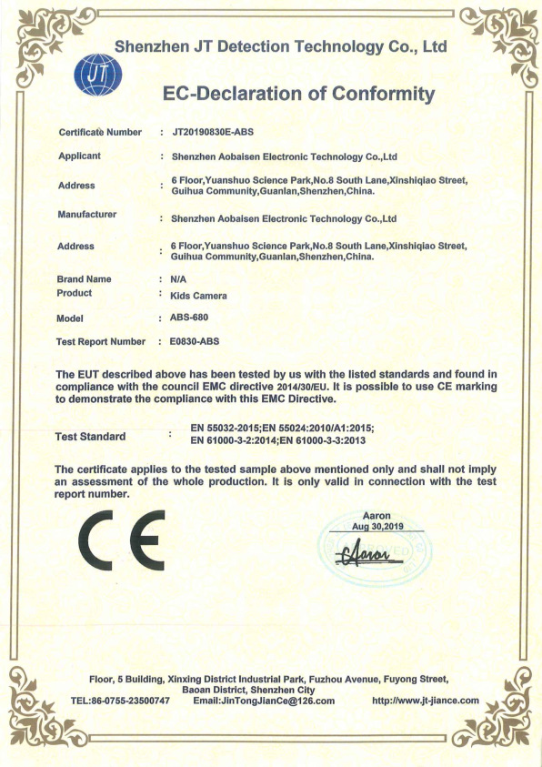 儿童拍立得相机可拍照可打印数码照相机跨境新爆款卡通创意玩具