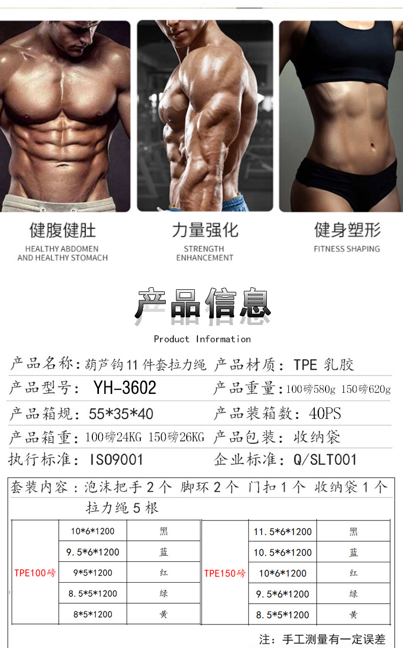 详003.jpg