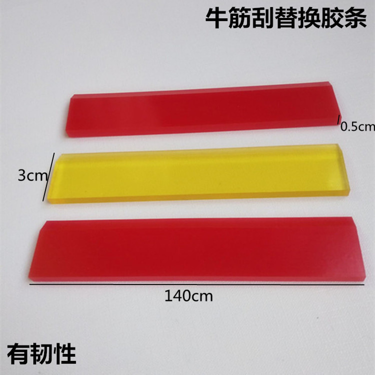 QQ图片20200427092811